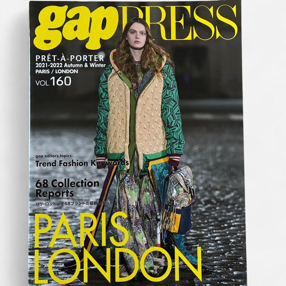 Gap Press Magazine Rick owens / ANN DEMEULEMEESTER 2021-2022 AW